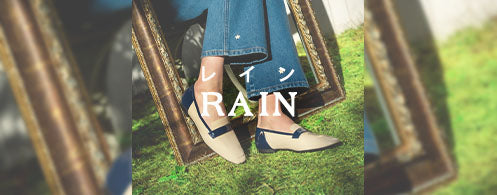 RAIN -